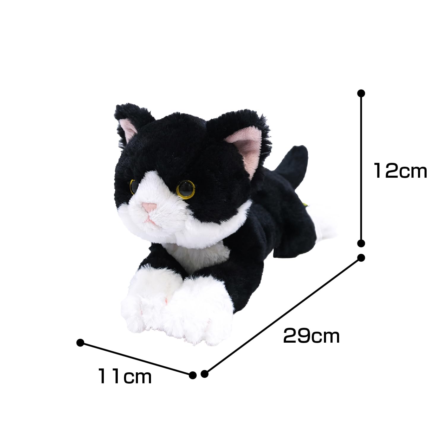 Amazon.co.jp: サンレモン ひざねこ ハチワレ SS 11×29×12cm